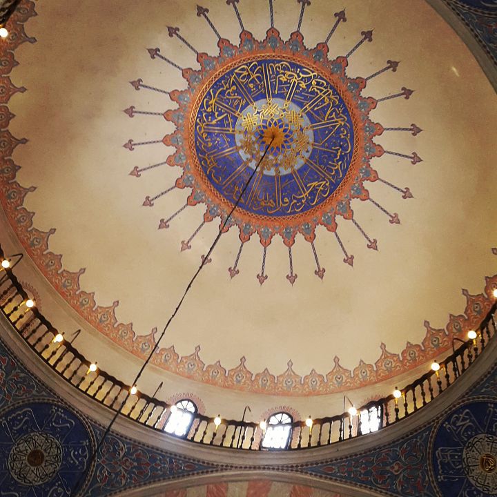 من داخل مسجد بيغوفا في سراييفو